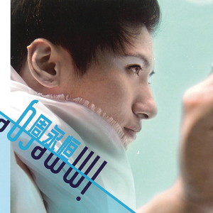 四川胖妇女BBBBBB一级毛片
