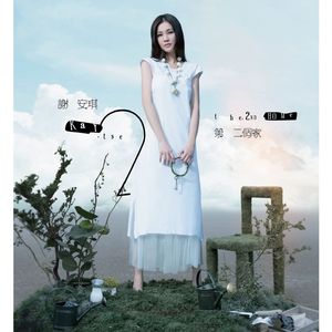 四川胖妇女BBBBBB一级毛片
