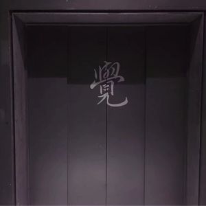 四川胖妇女BBBBBB一级毛片
